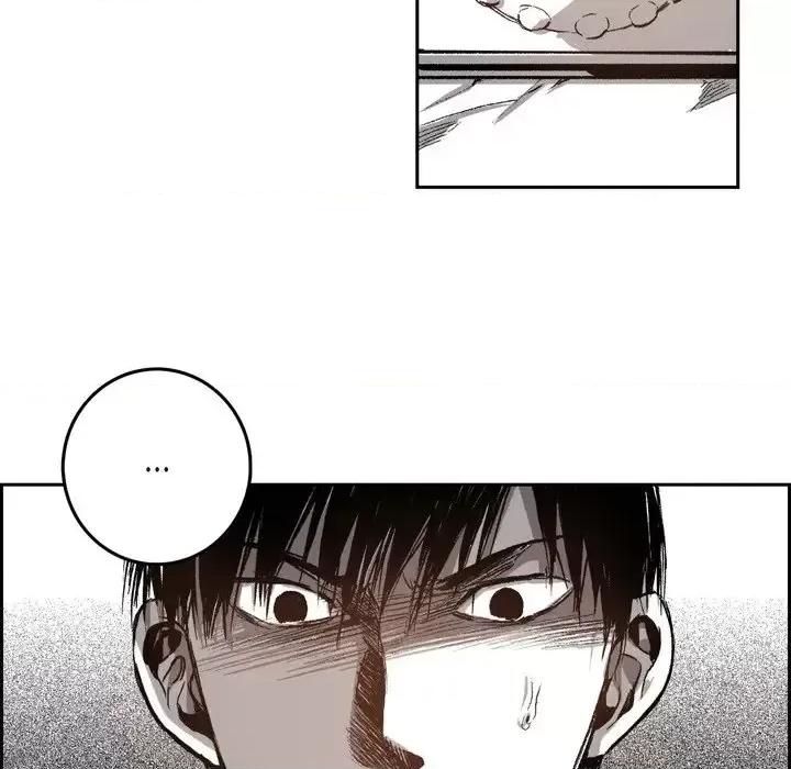 监禁仓库 监禁仓库-完整版-第 31 话 第84页