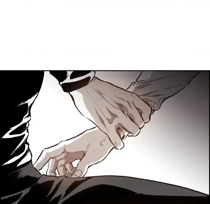 监禁仓库 监禁仓库-完整版-第 31 话 第96页