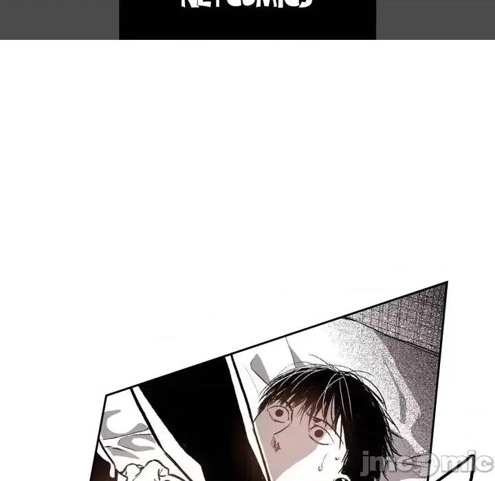 监禁仓库 监禁仓库-完整版-第 32 话 第5页