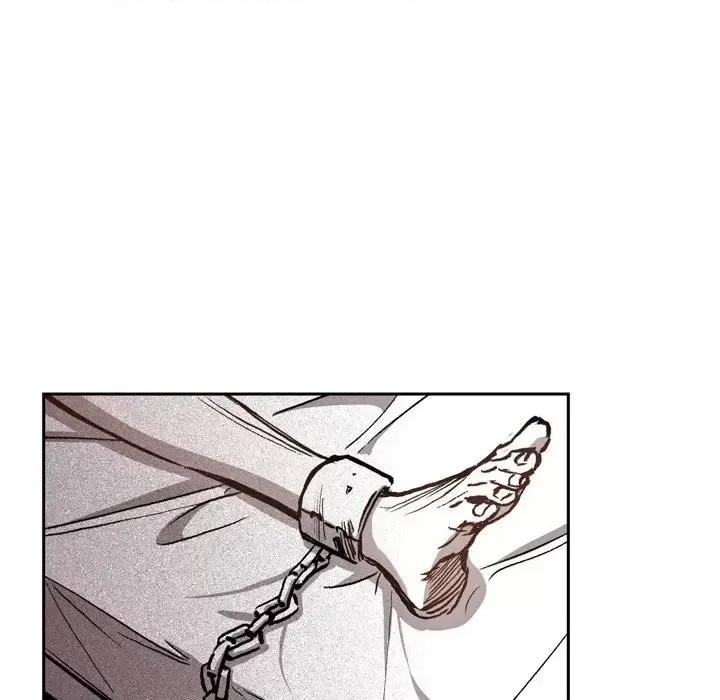 监禁仓库 监禁仓库-完整版-第 32 话 第77页