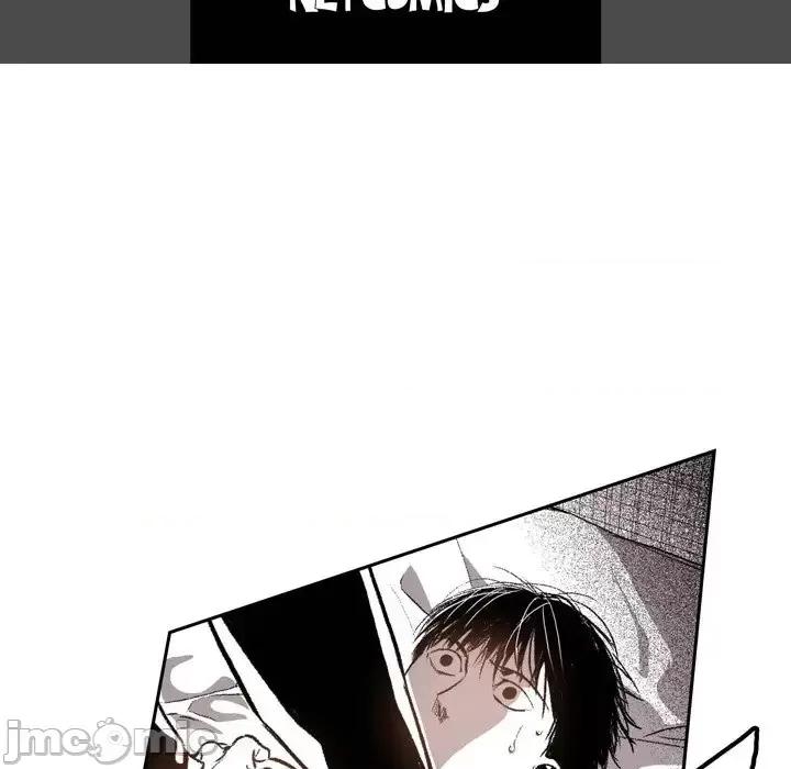 监禁仓库 监禁仓库-完整版-第 33 话 第5页