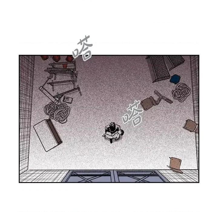 监禁仓库 监禁仓库-完整版-第 33 话 第67页