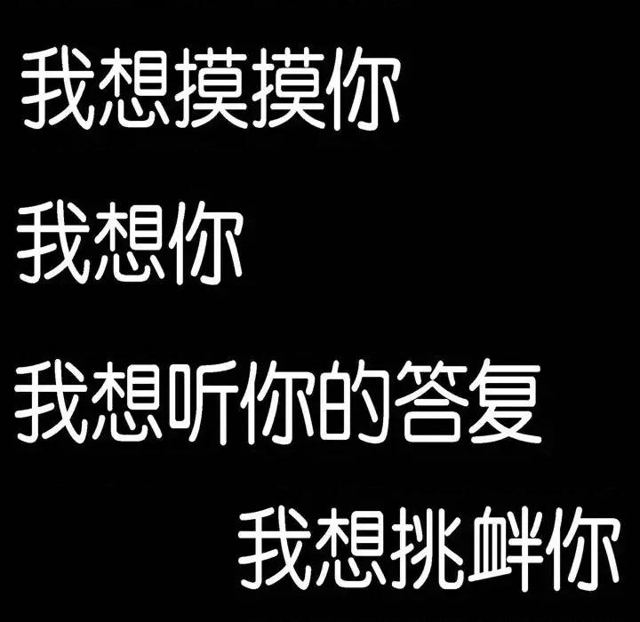 监禁仓库 监禁仓库-完整版-第 34 话 第8页