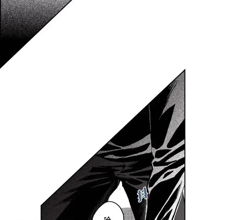 监禁仓库 监禁仓库-完整版-第 34 话 第18页