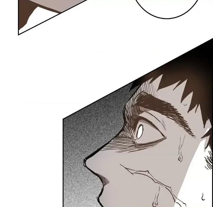 监禁仓库 监禁仓库-完整版-第 34 话 第74页