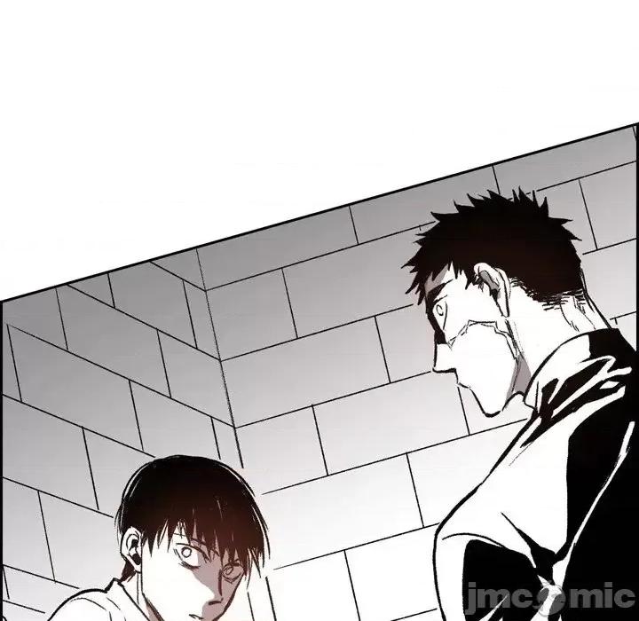 监禁仓库 监禁仓库-完整版-第 34 话 第80页