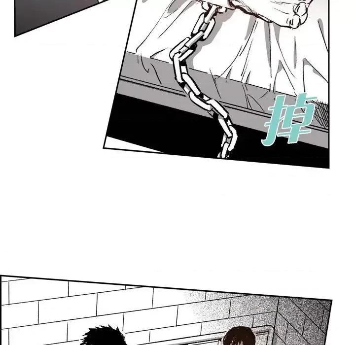 监禁仓库 监禁仓库-完整版-第 34 话 第103页