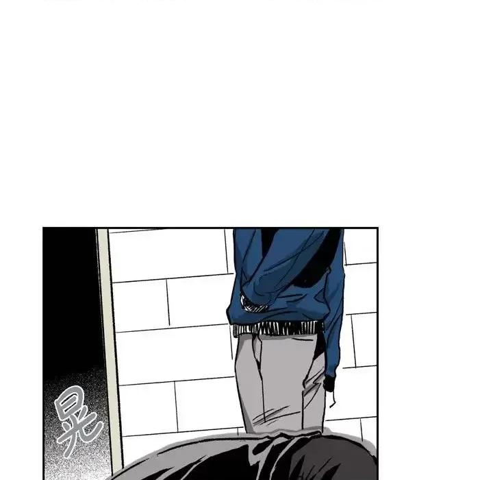 监禁仓库 监禁仓库-完整版-第 35 话 第21页