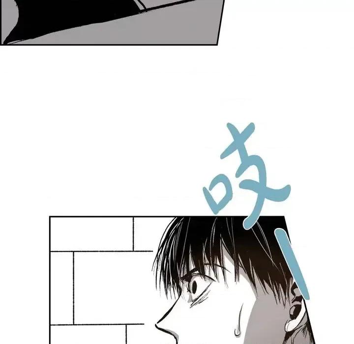 监禁仓库 监禁仓库-完整版-第 35 话 第27页
