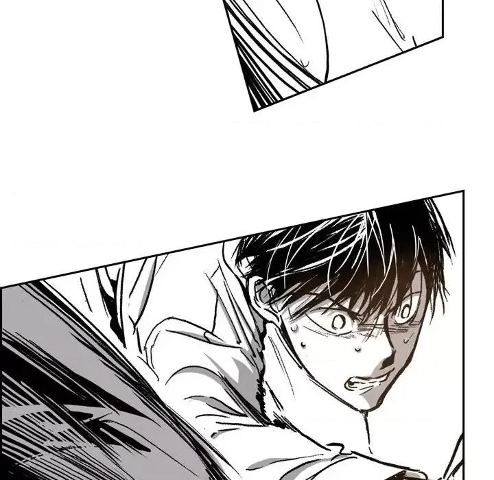 监禁仓库 监禁仓库-完整版-第 35 话 第46页