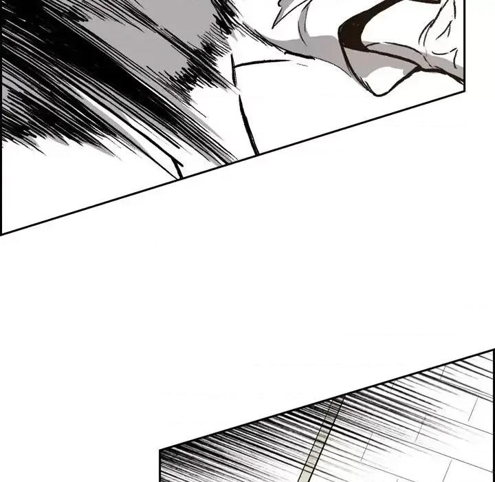 监禁仓库 监禁仓库-完整版-第 35 话 第47页