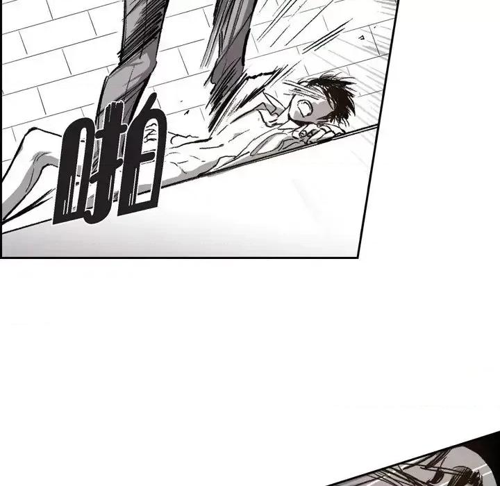 监禁仓库 监禁仓库-完整版-第 35 话 第56页