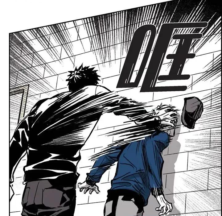 监禁仓库 监禁仓库-完整版-第 35 话 第86页