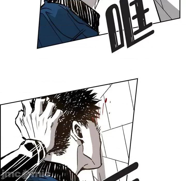 监禁仓库 监禁仓库-完整版-第 35 话 第90页