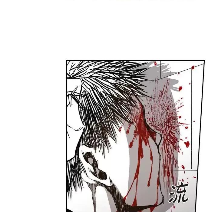 监禁仓库 监禁仓库-完整版-第 35 话 第93页