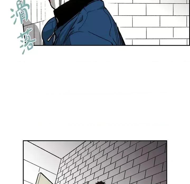 监禁仓库 监禁仓库-完整版-第 35 话 第103页