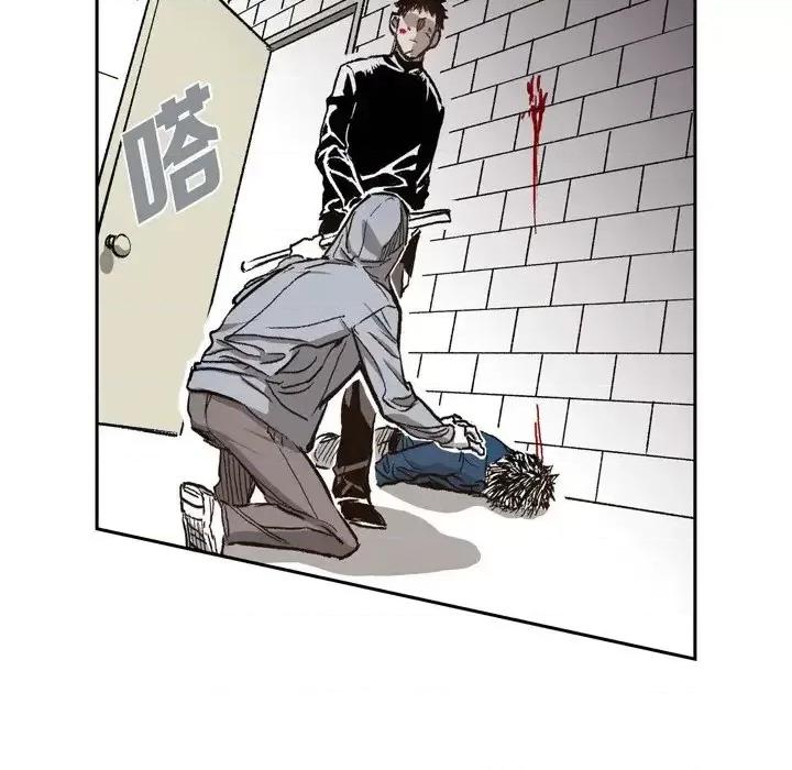 监禁仓库 监禁仓库-完整版-第 35 话 第104页