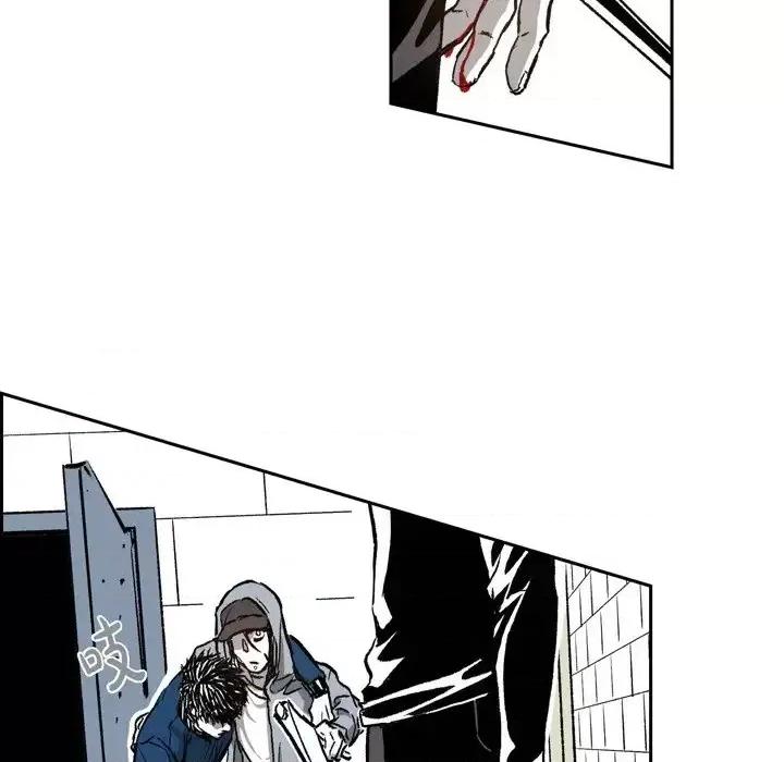 监禁仓库 监禁仓库-完整版-第 35 话 第106页