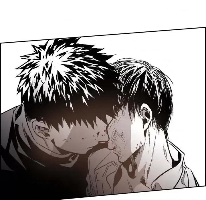 监禁仓库 监禁仓库-完整版-第 36 话 第17页