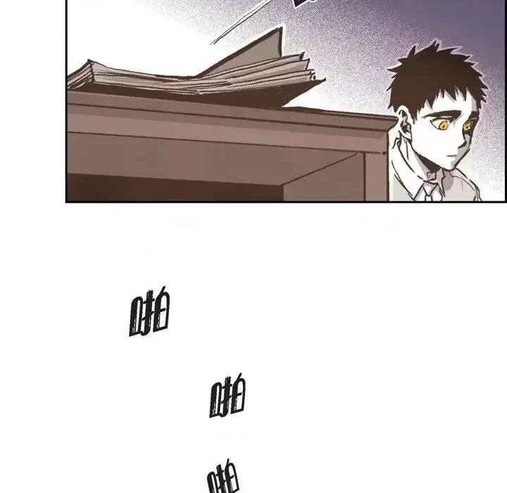 监禁仓库 监禁仓库-完整版-第 36 话 第23页