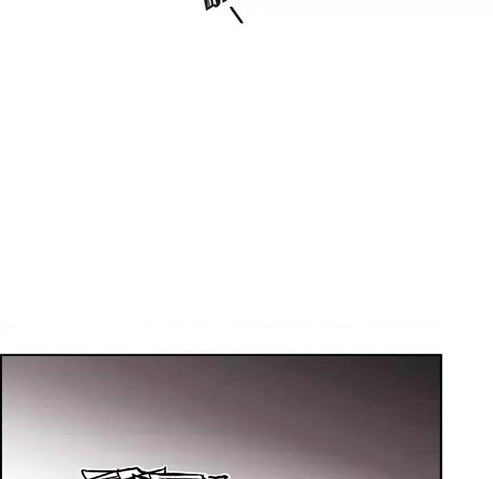 监禁仓库 监禁仓库-完整版-第 36 话 第24页