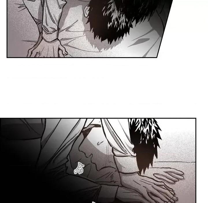 监禁仓库 监禁仓库-完整版-第 36 话 第29页