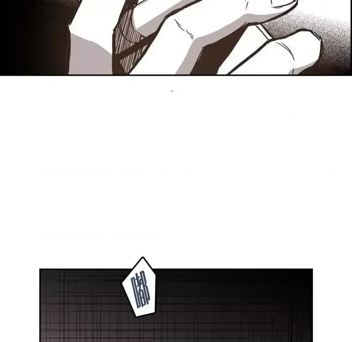 监禁仓库 监禁仓库-完整版-第 36 话 第47页