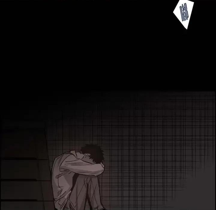 监禁仓库 监禁仓库-完整版-第 36 话 第51页
