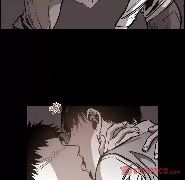 监禁仓库 监禁仓库-完整版-第 36 话 第56页