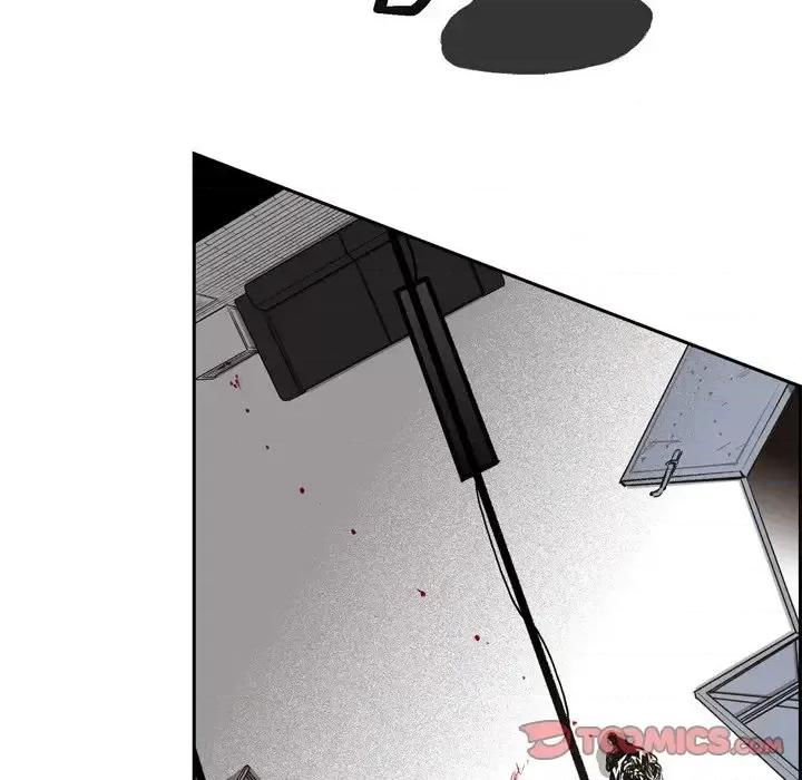 监禁仓库 监禁仓库-完整版-第 36 话 第74页