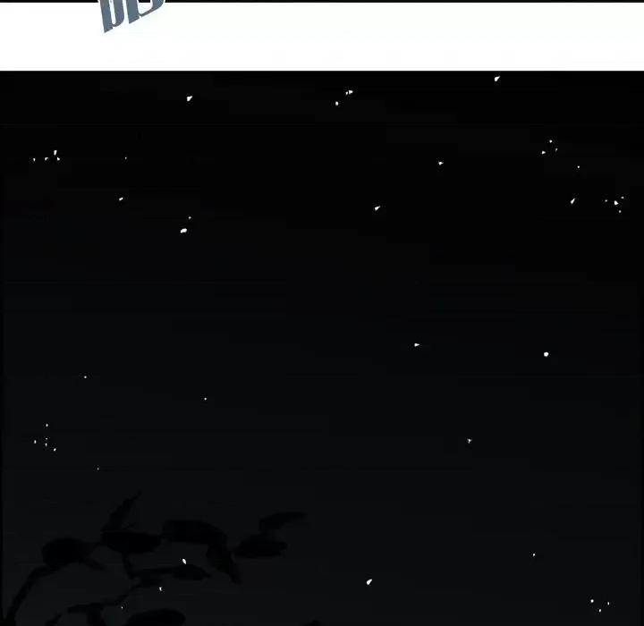 监禁仓库 监禁仓库-完整版-第 36 话 第77页