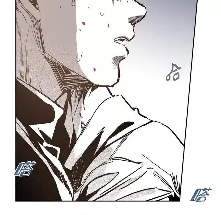 监禁仓库 监禁仓库-完整版-第 36 话 第82页