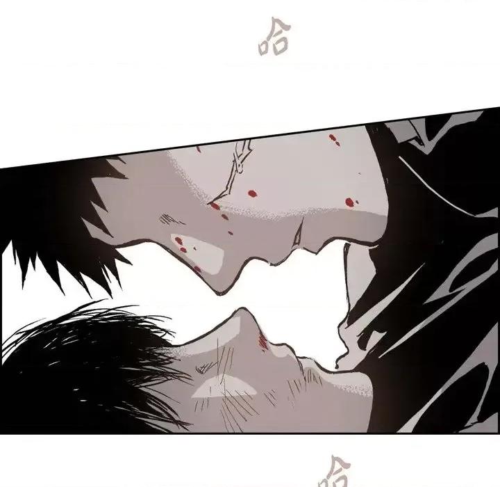 监禁仓库 监禁仓库-完整版-第 36 话 第89页
