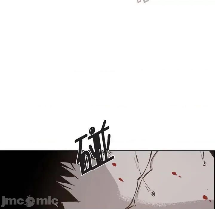 监禁仓库 监禁仓库-完整版-第 36 话 第90页