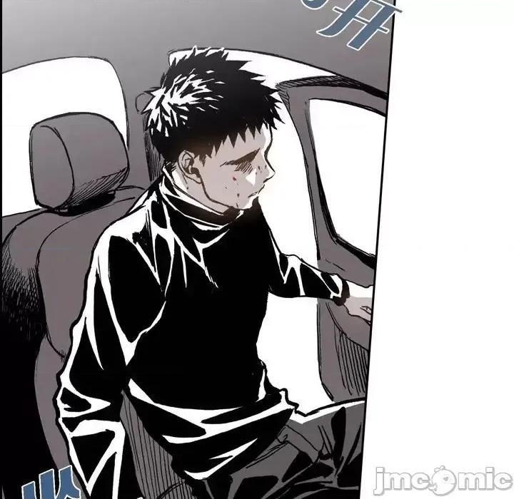 监禁仓库 监禁仓库-完整版-第 36 话 第95页