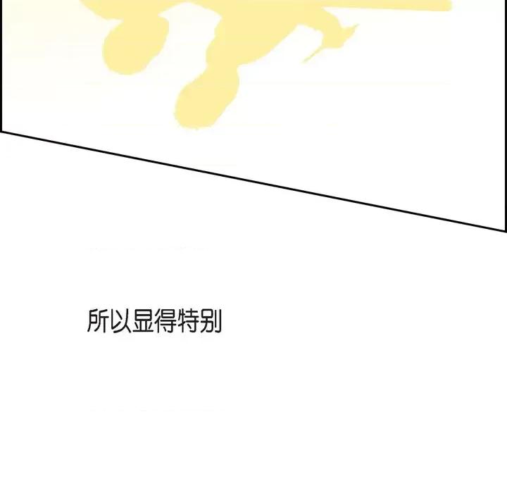 监禁仓库 监禁仓库-完整版-预告篇 第10页