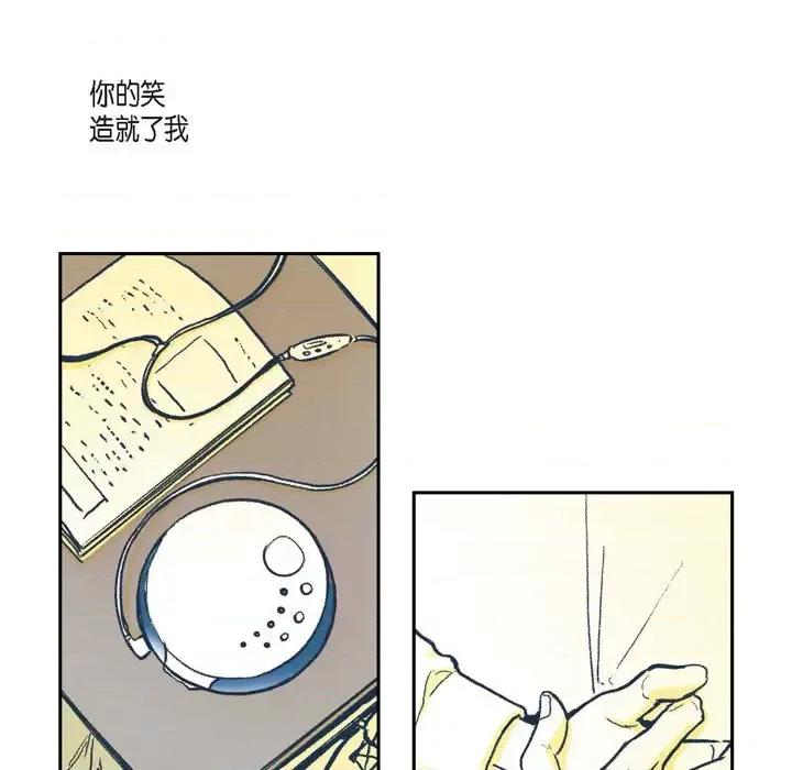监禁仓库 监禁仓库-完整版-预告篇 第11页