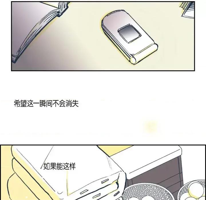 监禁仓库 监禁仓库-完整版-预告篇 第22页