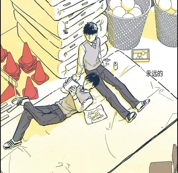 监禁仓库 监禁仓库-完整版-预告篇 第23页
