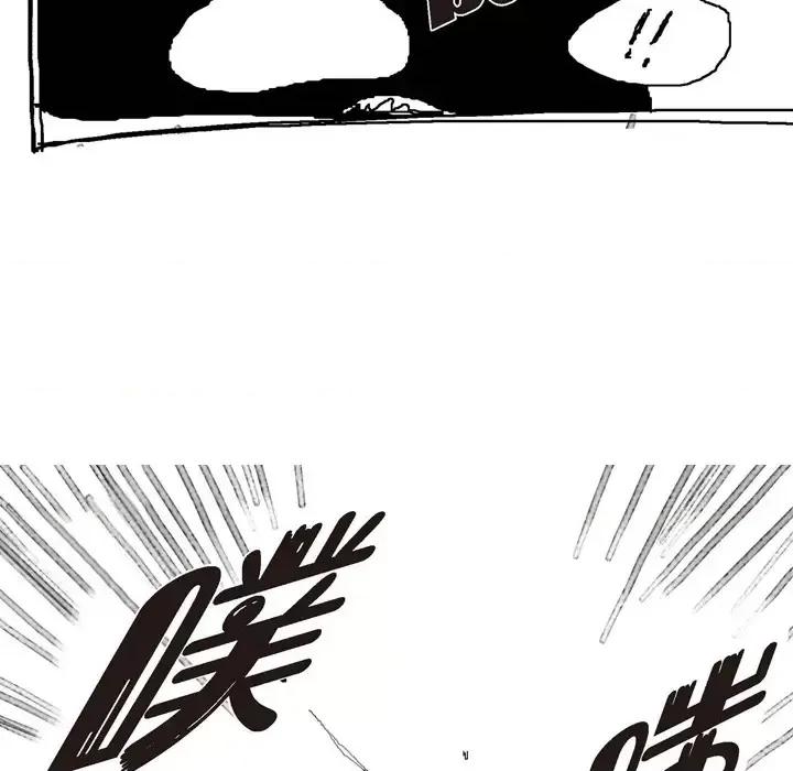 监禁仓库 监禁仓库-完整版-结尾 第28页