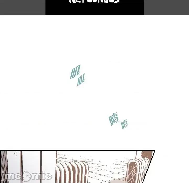 监禁仓库 监禁仓库-完整版-第 37 话 第5页
