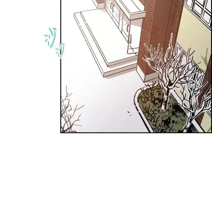 监禁仓库 监禁仓库-完整版-第 37 话 第7页