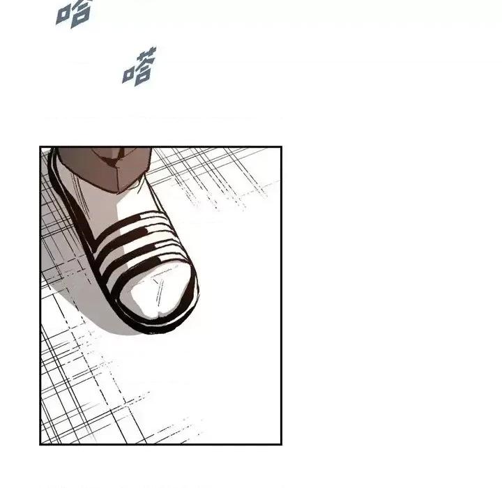 监禁仓库 监禁仓库-完整版-第 37 话 第14页