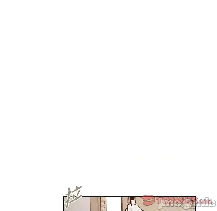 监禁仓库 监禁仓库-完整版-第 37 话 第20页
