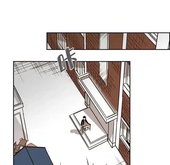 监禁仓库 监禁仓库-完整版-第 37 话 第52页