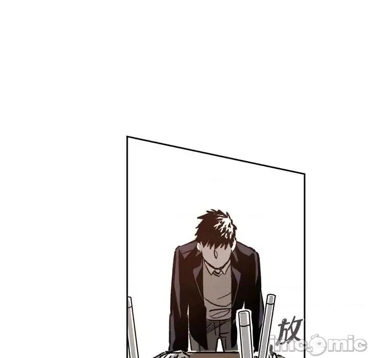 监禁仓库 监禁仓库-完整版-第 37 话 第55页