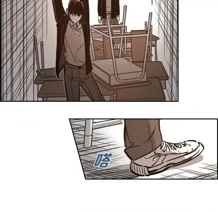 监禁仓库 监禁仓库-完整版-第 37 话 第63页