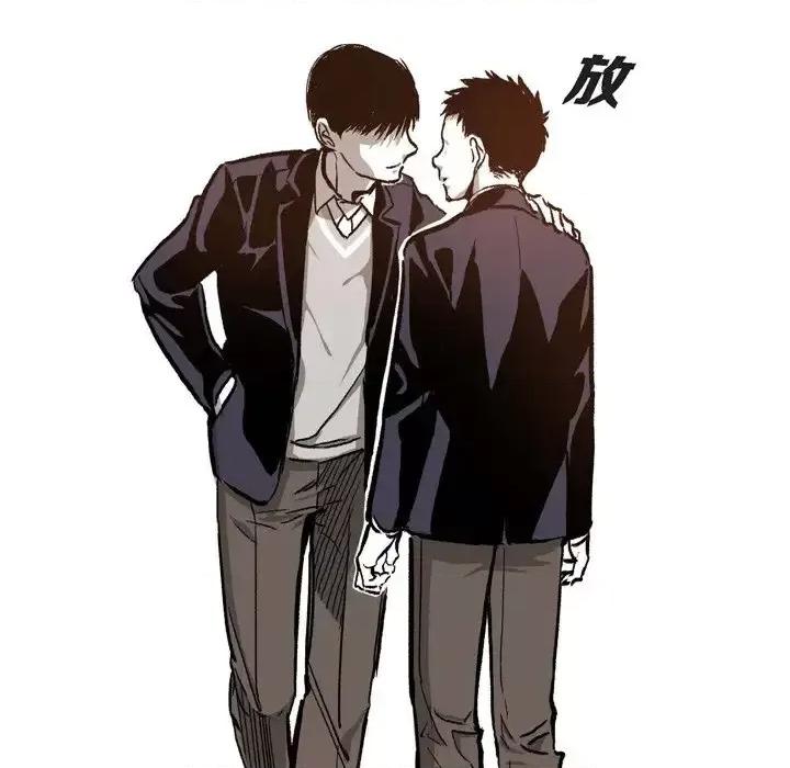 监禁仓库 监禁仓库-完整版-第 37 话 第64页