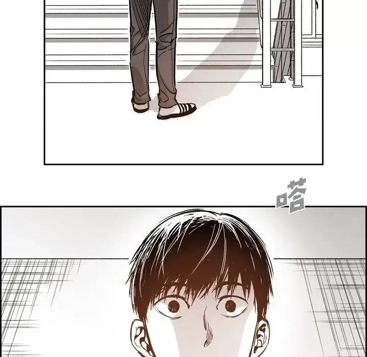 监禁仓库 监禁仓库-完整版-第 37 话 第84页