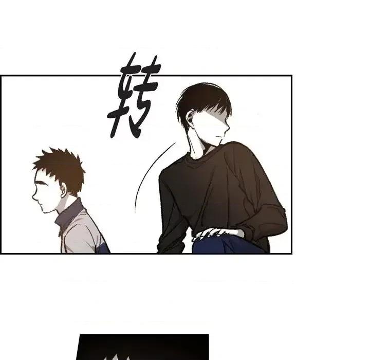 监禁仓库 监禁仓库-完整版-第 38 话 第52页
